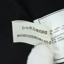 CHANEL Jacket Cotton Black CC Auth 158557M-14