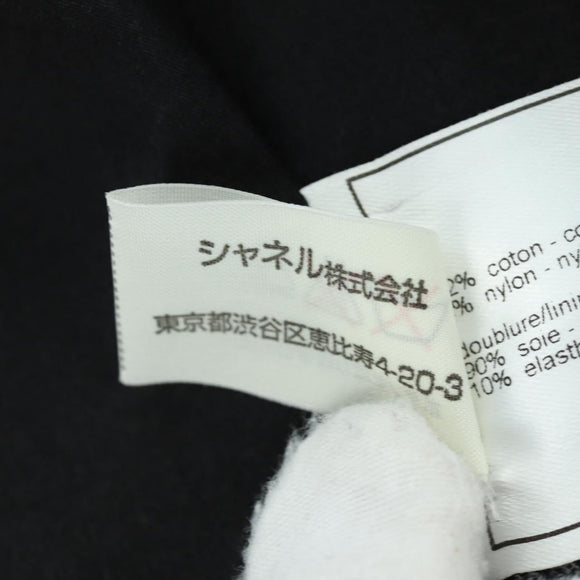 CHANEL Jacket Cotton Black CC Auth 158557M