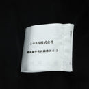 CHANEL Jacket Wool Black CC Auth 158564M-13