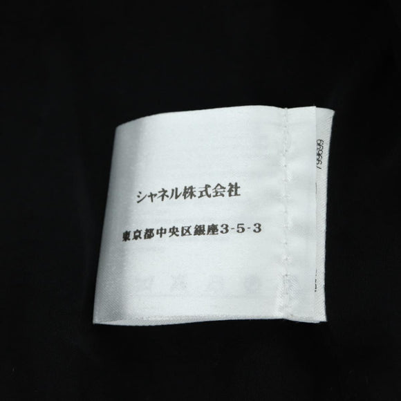 CHANEL Jacket Wool Black CC Auth 158564M