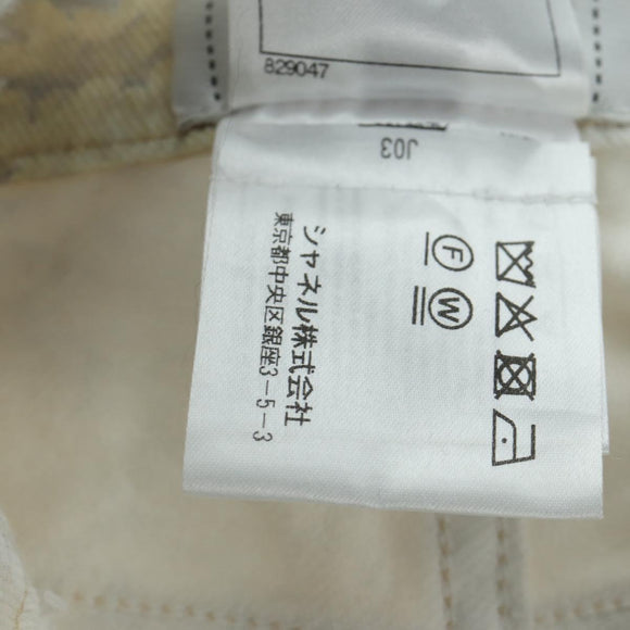 CHANEL Botanical Denim Pants Cotton White CC Auth 158566M