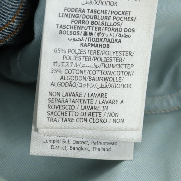 GUCCI Buggy Denim Pants Denim Blue 758153 Auth 158567M