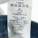GUCCI Buggy Denim Pants Denim Blue 758153 Auth 158567M-12