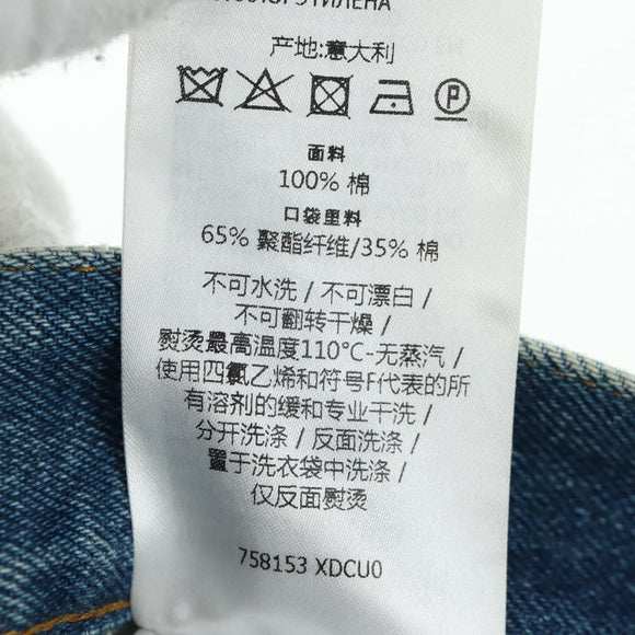 GUCCI Buggy Denim Pants Denim Blue 758153 Auth 158567M