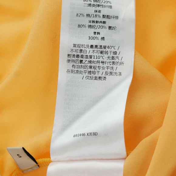 GUCCI GG Canvas GUCCI x adidas Tulle Pants Yellow 693446 Auth 158571SAM