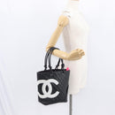 CHANEL Cambon Line Tote Bag Leather Black Silver CC Auth 158676SAM-25
