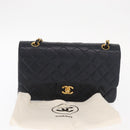 CHANEL Matelasse 25 Double Flap Chain Bag Lamb Skin Navy Gold CC Auth 158857SM-12