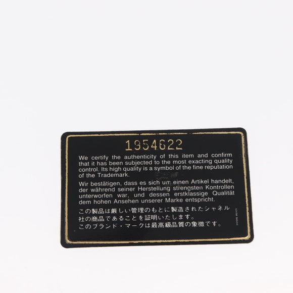 CHANEL Chain Matelasse Shoulder Bag Lamb Skin Black Gold CC Auth 158859V