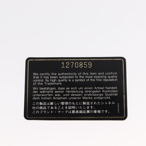 CHANEL Chain Double Flap Matelasse 23 Bag Lamb Skin Black Gold CC Auth 158862SM