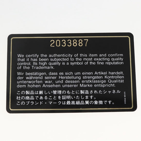 CHANEL Chain Mini Matelasse 11 Shoulder Bag Canvas Green Gold CC Auth 158908SM