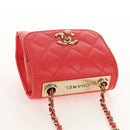 CHANEL Matelasse Chain Shoulder Bag Lamb Skin Red Gold CC Auth 158913SAM-7