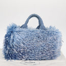 PRADA Hand Bag Raffia Blue Gold Auth 158947V-12