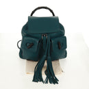 GUCCI Bamboo Backpack Leather Green Silver 370833 Auth 159026V-12