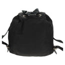 PRADA Backpack Nylon Black Silver Auth 159056-2