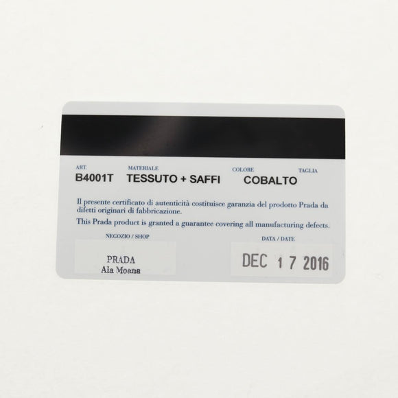 PRADA Tote Bag Nylon 2way Blue Silver Auth 159103V