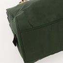 PRADA Chain Shoulder Bag Nylon Green Gold Auth 159258-14