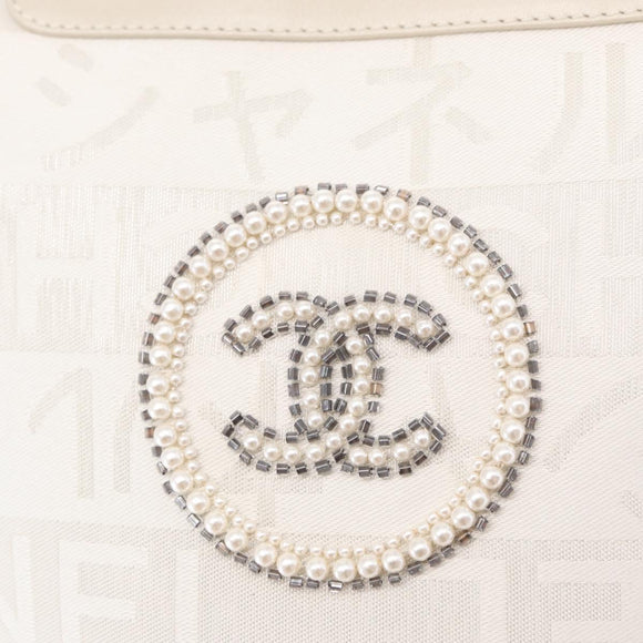 CHANEL Chain Shoulder Bag Nylon White Silver CC Auth 159317SAM