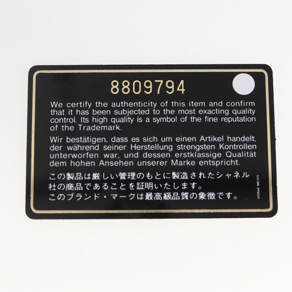 CHANEL Cambon Line Matelasse Medium Tote Bag Leather Black CC Auth 159319SAM