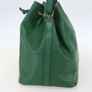 LOUIS VUITTON Epi Petit Noe Shoulder Bag Green M44104 LV Auth 159386-4