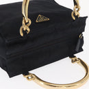 PRADA Hand Bag Nylon Navy Gold Auth 159587-6