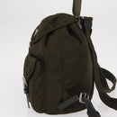 PRADA Backpack Nylon Khaki Silver Auth 159721-3