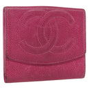 CHANEL Wallet Caviar Skin Pink Gold CC Auth 159752-1
