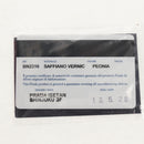 PRADA Galleria Hand Bag Safiano leather 2way Red Gold Auth 159785V-11