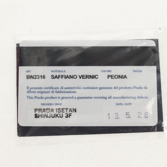 PRADA Galleria Hand Bag Safiano leather 2way Red Gold Auth 159785V