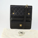 CHANEL Matelasse Chain Shoulder Bag Lamb Skin Black Gold CC Auth 159827SAV-12