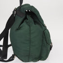 PRADA Backpack Nylon Green Silver Auth 159970-4