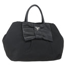 PRADA Ribbon Hand Bag Nylon Black Silver Auth 160087-1