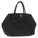 PRADA Ribbon Hand Bag Nylon Black Silver Auth 160092-1