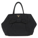 PRADA Ribbon Hand Bag Nylon Black Silver Auth 160092-13