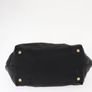 PRADA Ribbon Hand Bag Nylon Black Silver Auth 160092-5