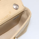 CHANEL Matelasse Chain Shoulder Bag Lamb Skin Beige Black CC Auth 160250-17