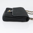 BALLY Quilted Chain Shoulder Bag Nylon Black Gold Auth 160374-3
