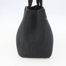 PRADA Sports Backpack Canvas Black Silver Auth 160521-3