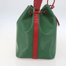 LOUIS VUITTON Epi Petit Noe Shoulder Bag Bicolor Green Red M44147 LV Auth 160668-3