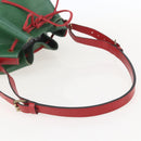 LOUIS VUITTON Epi Petit Noe Shoulder Bag Bicolor Green Red M44147 LV Auth 160668-7