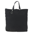 PRADA Tote Bag Nylon Black Silver Auth 160710-3