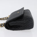 BALLY Quilted Chain Shoulder Bag Leather Black Gold Auth 160785-4