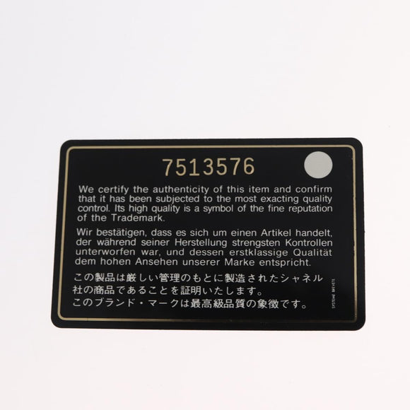 CHANEL Chain Tote Bag No5 Canvas Navy Silver CC Auth 160849