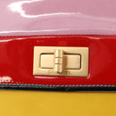 CHANEL Chain Matelasse 2.55 Shoulder Bag Patent Multicolor Gold CC Auth 160855-18