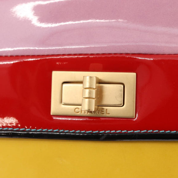 CHANEL Chain Matelasse 2.55 Shoulder Bag Patent Multicolor Gold CC Auth 160855