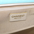 CHANEL Chain Matelasse 2.55 Shoulder Bag Patent Multicolor Gold CC Auth 160855-20
