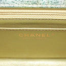 CHANEL 2.55 Matelasse 20 Chain Bag Leather Multicolor Gold CC Auth 160885SAM-20