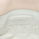 CHANEL Chain Matelasse 2.55 Shoulder Bag Lamb Skin Pink Silver CC Auth 161670V-23