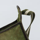LOUIS VUITTON Monogram Mini Besace Mary Kate Bag TST Khaki M92322 LV Auth 162211-14