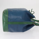 LOUIS VUITTON Epi Noe Shoulder Bag Bicolor Green Blue M44044 LV Auth 162796-3