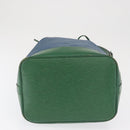 LOUIS VUITTON Epi Noe Shoulder Bag Bicolor Green Blue M44044 LV Auth 162796-5
